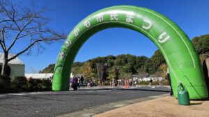 みのかも市民まつり